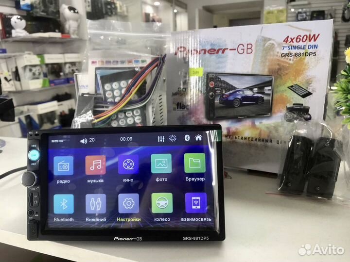 Магнитола 1din Pioneer GRS-881DP5