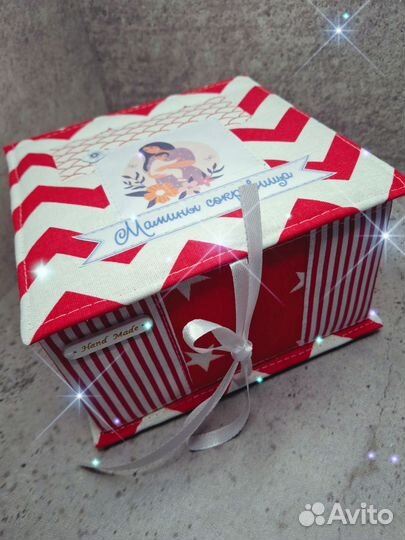 Мамины сокровища шкатулка