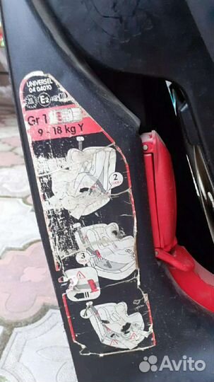 Детское автокресло Bebe Confort iseos (9-18 кг)