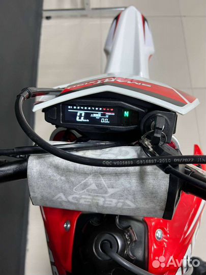 Мотоцикл эндуро Progasi Smart MAX 150