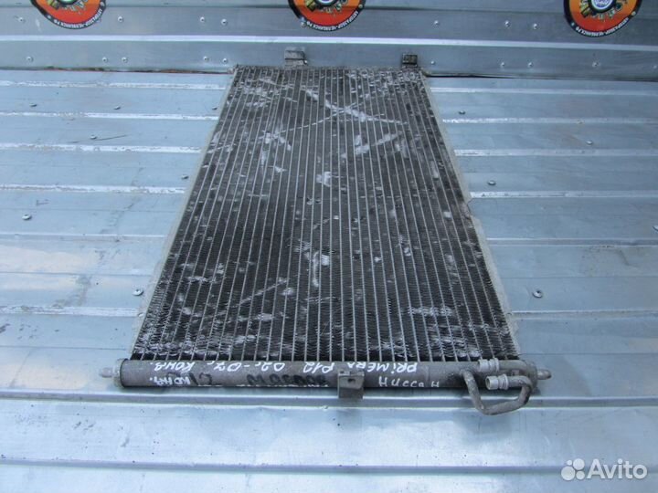 Радиатор кондиционера Primera P12 Almera N16 00-07