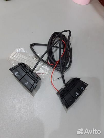 Кнопки Круиз-контроля Ford Focus 2 C-max