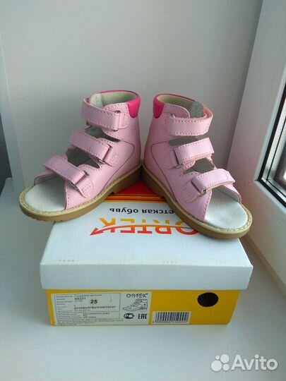 Новые ортопедические сандали 25 размер