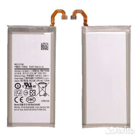 Аккумулятор EB-ba530abe для Samsung Galaxy A8 2018