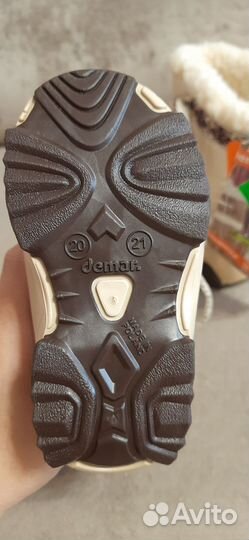 Зимние Сапоги