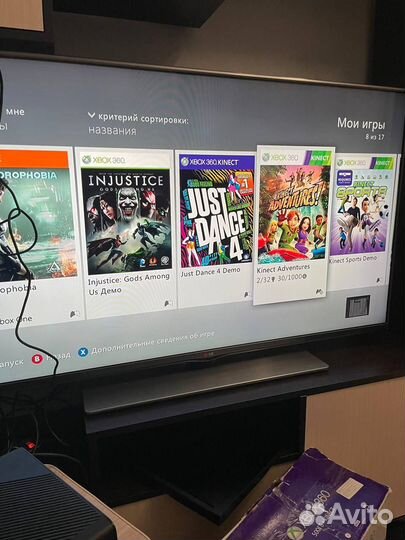 Xbox 360 + Кинект