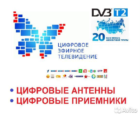 Кабель скарт scart 1,8 м (scart-scart)