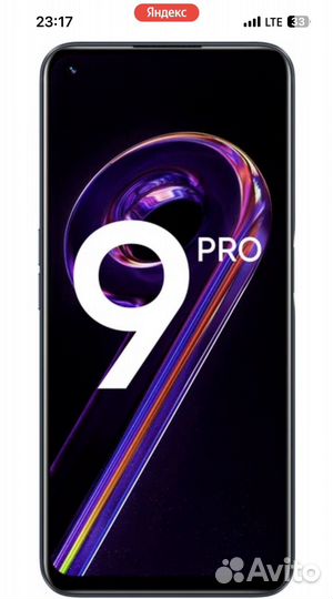 realme 9 Pro, 8/128 ГБ