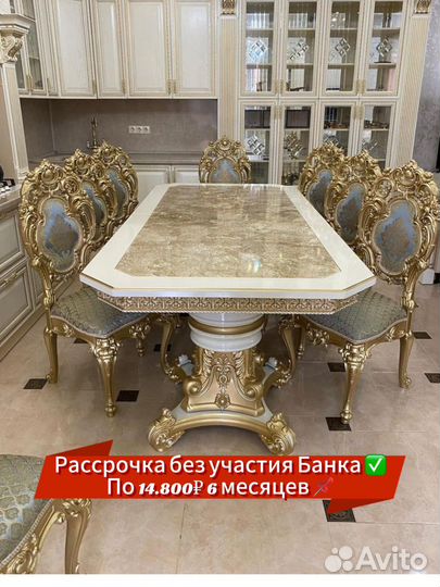 Столы и стулья для кухни новые