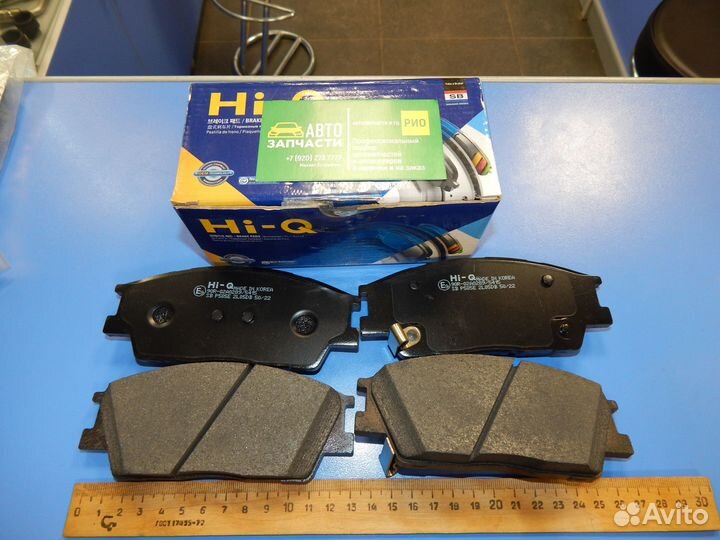 Тормозные колодки Kia Soul 3