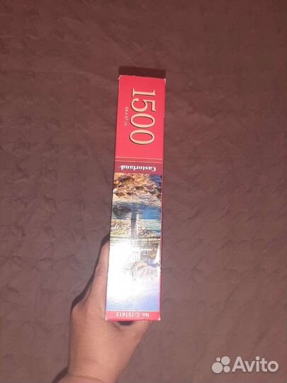 Пазлы 1500 деталей
