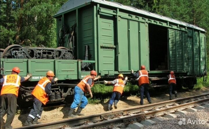 Вагон бытовка восстановительного состава