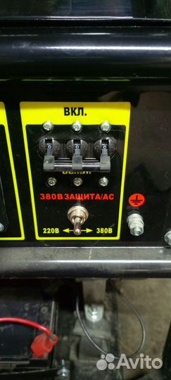 Генератор бензиновый на 380 вольт