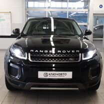 Land Rover Range Rover Evoque 2.2 AT, 2015, 68 400 км, с пробегом, цена 2 650 000 руб.