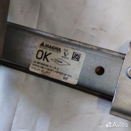 Стеклоподьемник передний правый Рено Сандеро 2 лог