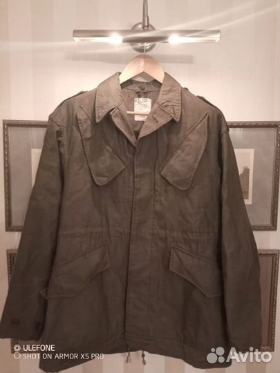 Парка армии Голландии