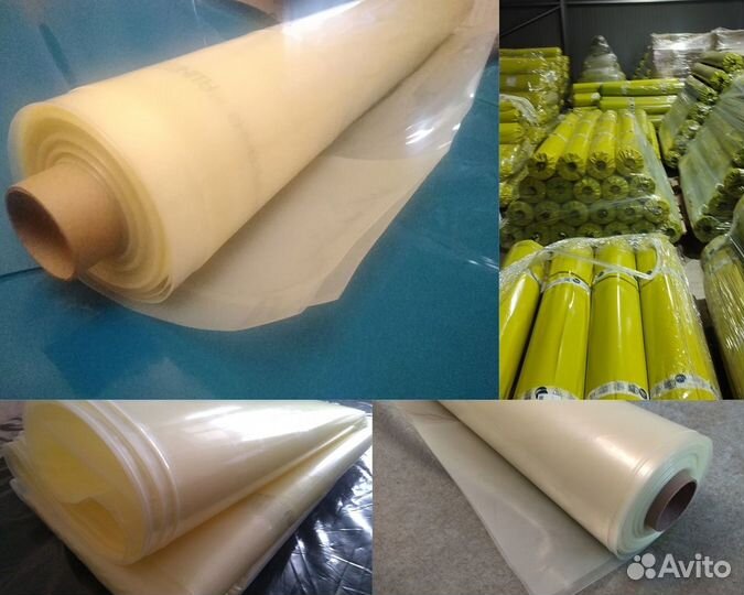Пленка Светлица 180 мкм, ширина 12м, рулон 50м