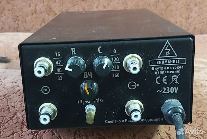 Продаю фонокорректор Владимира Тарасова