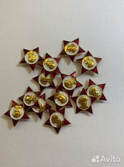 Октябрятская звёздочка