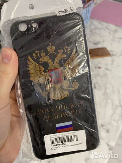 Чехол на iPhone 6s plus