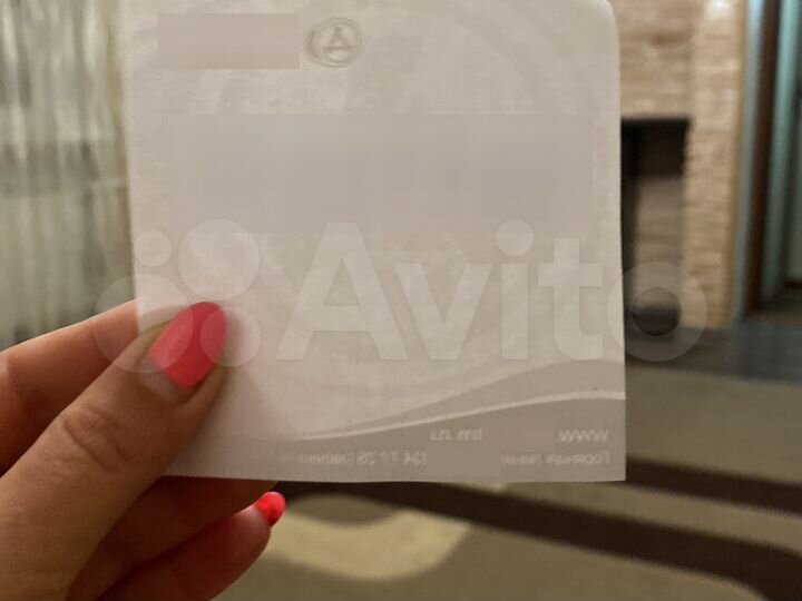 Дом 70 м² на участке 3 сот.