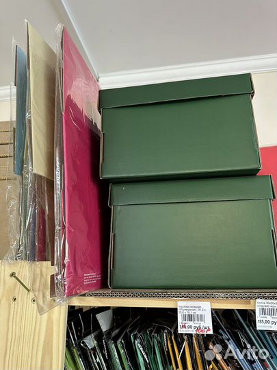 Подарочные коробки