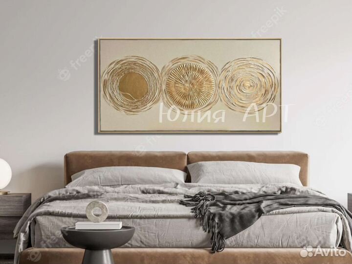 Картина в спальню с золотом на холсте