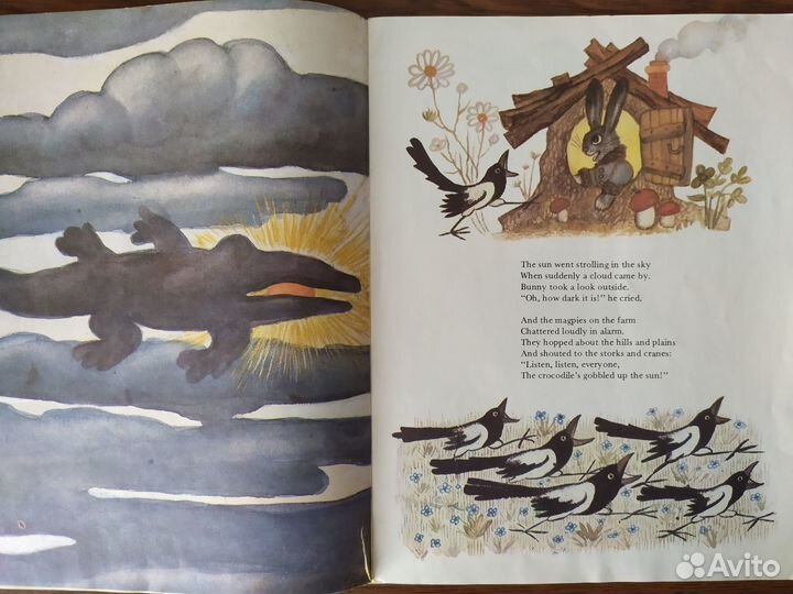 Детские книги на английском языке для малышей