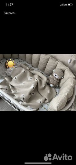 Детские бортики