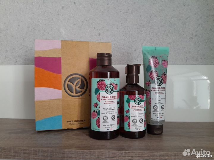 Подарочный набор Ив роше малина