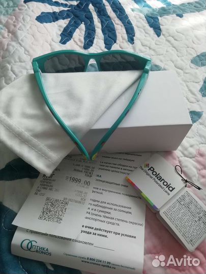 Очки солнцезащитные детские polaroid
