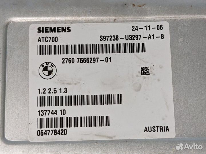 Блок управления АКПП Bmw X5 E70 M57D30 2009