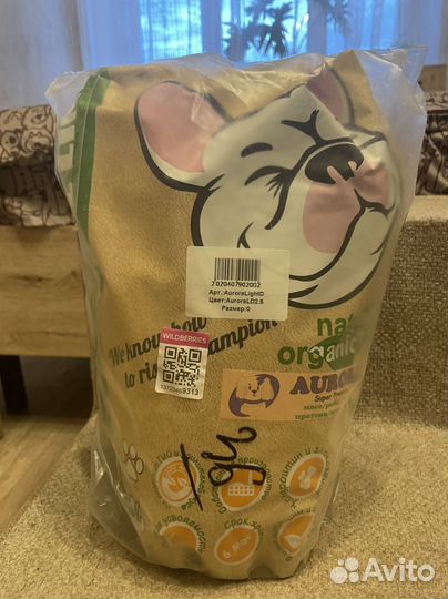 Корм для собак