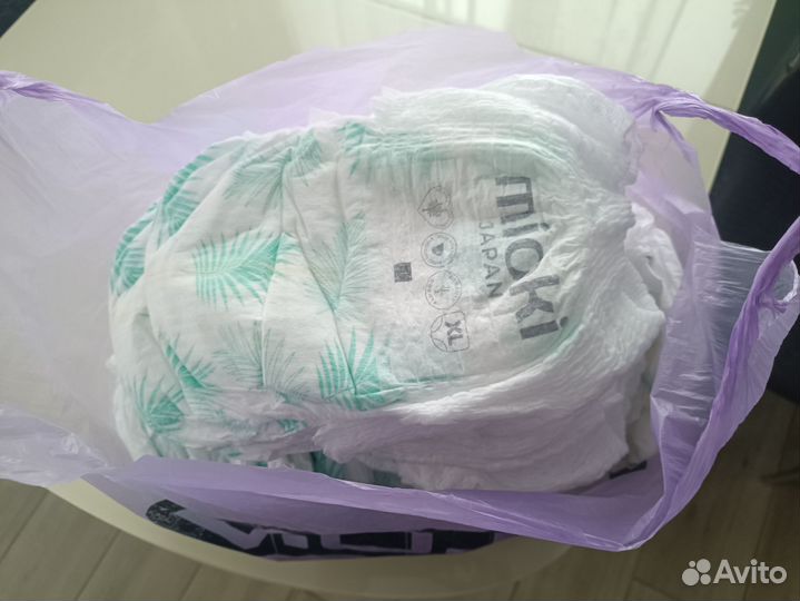 Подгузники трусики