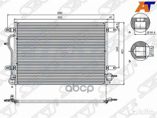 Радиатор кондиционера Audi A4 00-09 / A6 97-05