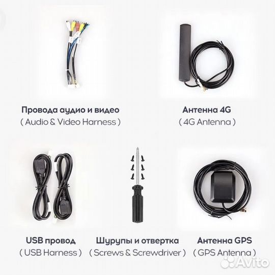 Teyes сс3L Opel Mokka 1