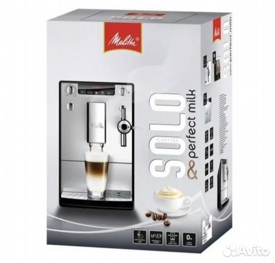 Кофемашина Melitta Caffeo E957-103, Новая