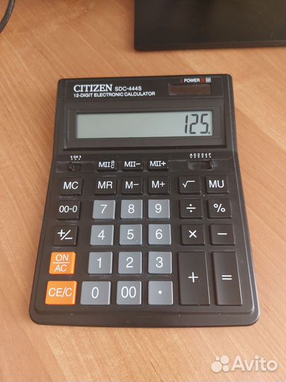 Калькулятор