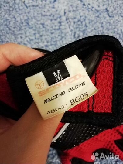 Перчатки racing glove scoyco размер M