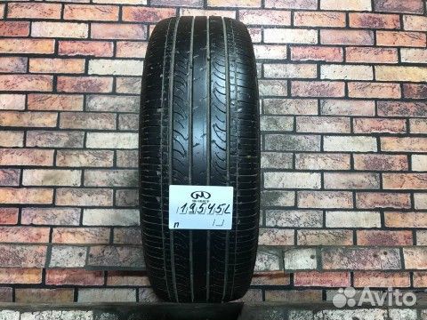 Nexen Classe Premiere CP672 205/65 R16