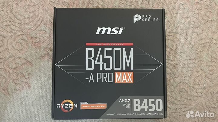 Комплект для сборки пк