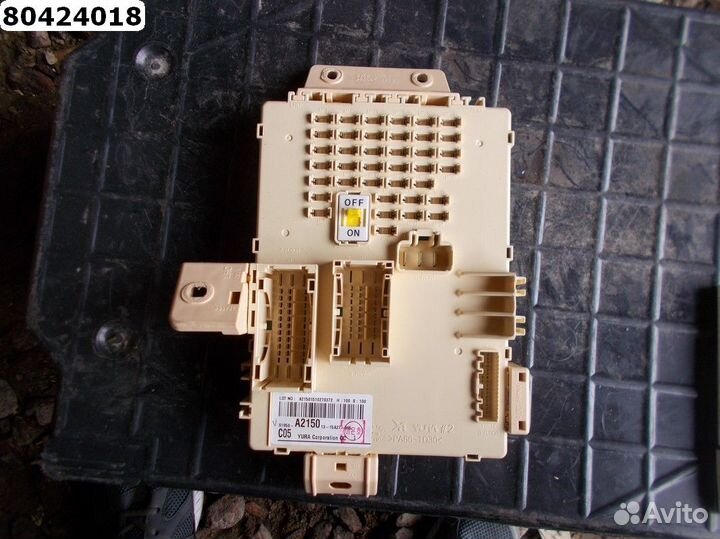 Блок предохранителей салонный KIA Ceed