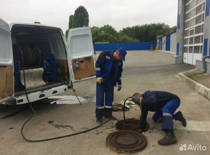 Прочистка канализации устранение засоров