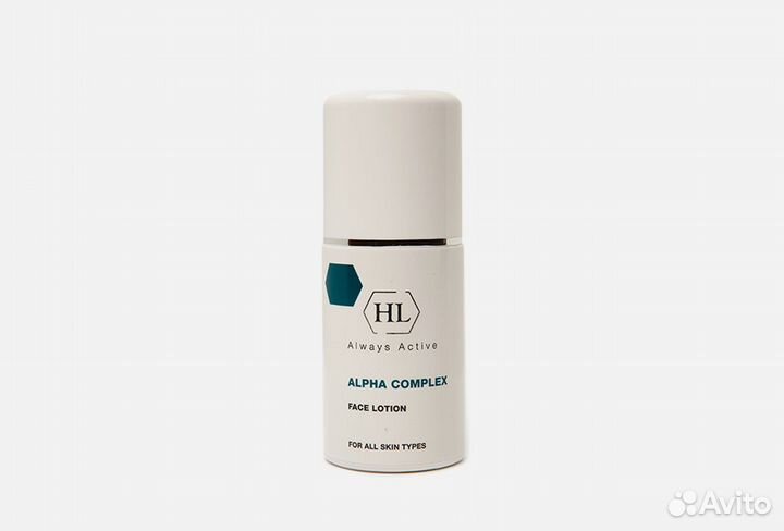 Косметика holy land (Израиль)