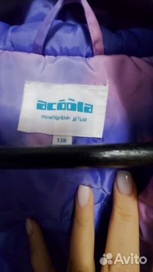 Куртка весенняя