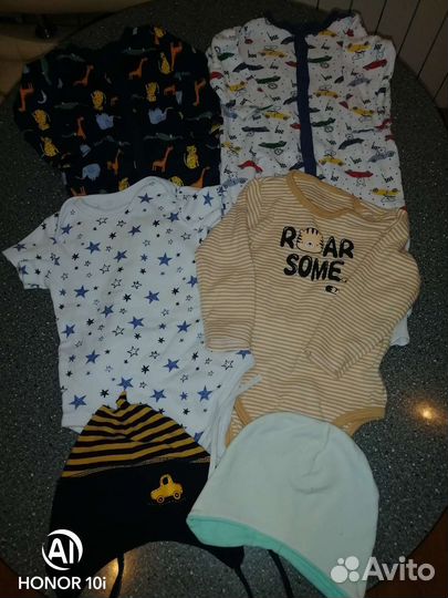 Детские вещи