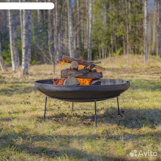 Чаша костровая