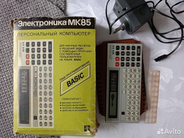 Микрокомпьютер Электроника мк 85