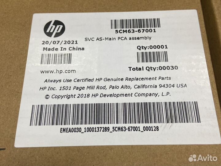 Материнская плата для принтера