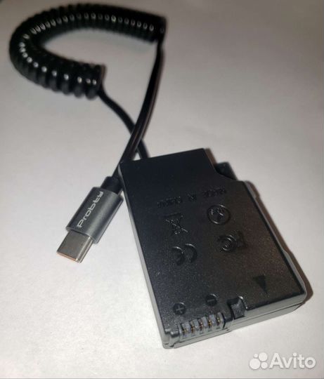 Адаптер питания Nikon type C